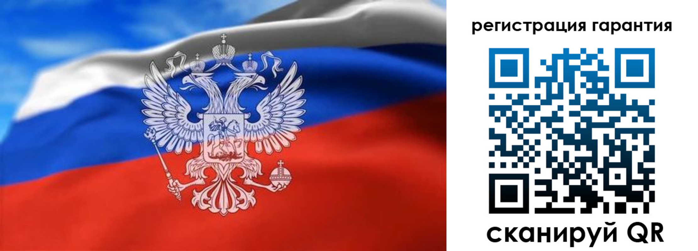 регистрация для школы в Талдоме